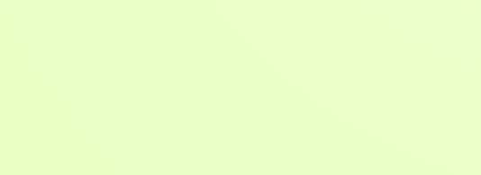 Blue 'Kayamans' logo on a light green background